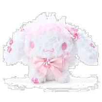 Japan Direct Mail (Japan Direct Mail) Sanrio Trio Lulls Plush Doll Cherry Blossom Big Ear Dog Joy 7805