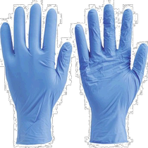 Japan direct mail trusco universal work gloves