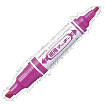 (Japan Direct Mail) Zebra Zebra Water Mark Pen Purple Red 10 B-WYT5-RP