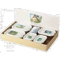 (Direct Mail from Japan) Skater Food Container Wet Towel Gift Set My Neighbor Totoro Watercolor Ghibli Works