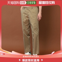 (Direct mail from Japan) dressterior mens casual pants