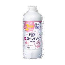 Japan direct mail Japan direct purchase Kao Biore u foam hand spicy fruit cool 450 ml236593