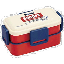 (Direct Mail from Japan) Skeda Ag Antibacterial 2-layer Lunch Box 600ml Snoopy Retro Label Japan