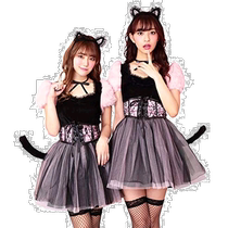 (Direct Mail from Japan) Clearstone City Party Cosplay Costume Cat Ears and Cat Tail Dress