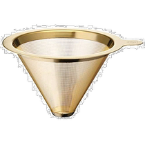(Japan Direct Mail) Cores Coffee Filter Gold 2-4 cups C261GD