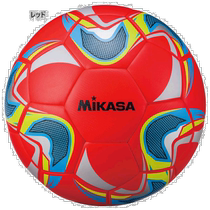 Japan direct mail goalkeeper training ball No. 5 Mikasa mens and womens practice ball about 600 grams SVH5KTR-