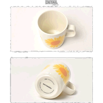 Japan direct mail MARIMEKKO tableware Nordic style mug 250ml