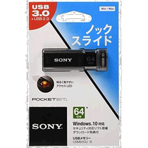 (Прямая почта из Японии) Компьютерное периферийное устройство SONY USB3 064 ГБ черное без крышки USM64GUB