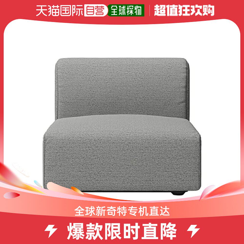 (Japan Direct Mail) Muji No Printing Good Products Sofa Cover Washed Cotton Canvas No Armrest Sofa With Big Grey Width-Taobao