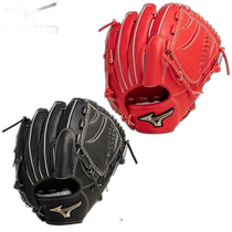 Japan Direct Mail MIZUNO Golden Age Hardball Global Elite Hselection SIGNA Pitcher Ruler