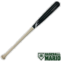 Self-operated | Victus Victus FLIP flip hard ball wooden training bat 83cm 84cm universal