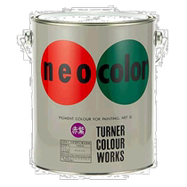 (Direct mail from Japan) Turner Pigment Fluorescent Color Series Red Purple NC00352 3L Acrylic