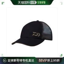 Japan Direct Mail Daiwa Hat DC-7023 Camouflage Half Mesh Hat One Size