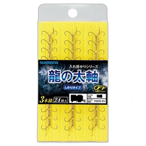 Direct mail from Japan Shimano Dragon thick shaft 3 anchors 24 pairs RG-A54Q needle 8 No. 5 - H