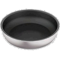 (Japan Direct Mail) Love Litho Yama Frying Pan 28cm DG-S28F Silver DIAMOND GRACE