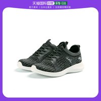 [Japan Direct Mail] Arnold Palmer Footwear Ms. Fashion Casual Shoes