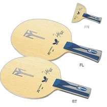 Japan direct mail BUTTERFLY butterfly table tennis racket for men and women 35831 35832 35834