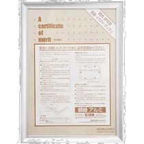 (Direct mail from Japan) Kokuyo Aluminum Photo Frame Home Living Room Bedroom Ornament Decoration A4 Silver KA 2R