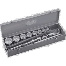 General wrench for the direct postal tone of Japan