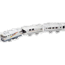 (Direct mail from Japan) TAKARA TOMY Domeika model treasure and Tomy flat rail S-41 sleeper express