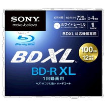 (JAPAN DIRECT MAIL) Sony SONY BD-R XL disposable lettering disc 4X speed 100GB single-sided 3 layers 1