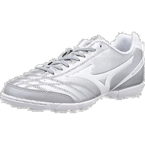 (Japan Direct mail) Mezzinung MONARCIDA NEO Cinq personnes font des chaussures de football couleur argent blanc 28 5cm