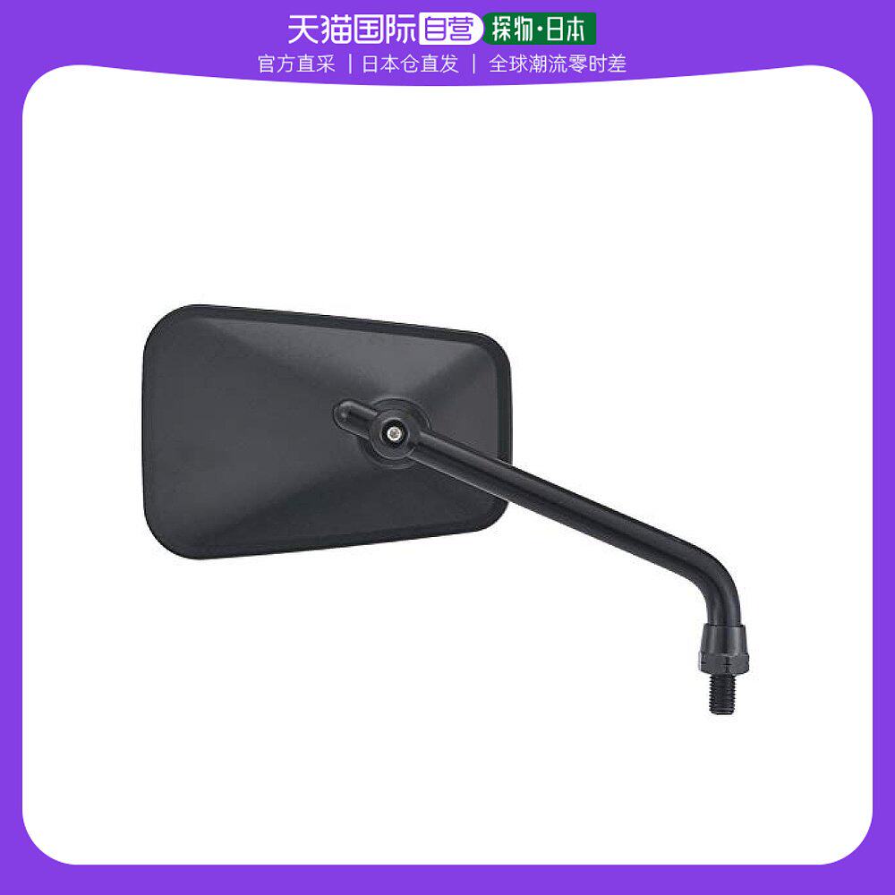 (Japanese direct mail) Daytona motorcycle rearview mirror left right General 1 black low in black M10 reverse snail-Taobao