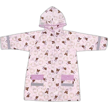 (Direct mail from Japan) Skeda Childrens Raincoat 110-125cm Bear School Pattern RACO1N-A