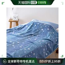 (Direct mail from Japan) Nishikawa Towel Blanket Starry Sky Navy Blue NV] 0228 Single Size Bedding