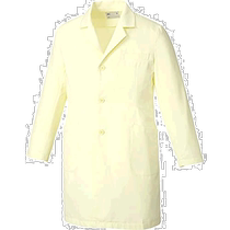 (Direct mail from Japan) Mizuno Medical Workwear Long Gown MZ0176 Yellow LL