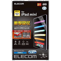 自营｜宜丽客 iPad mini6防反光防指纹蓝光贴膜TB A21SFLBL