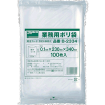 日本直邮日本直购TRUSCO加厚塑料袋纵340 X横230 Xt 0.1透明 (100