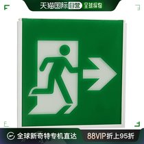 Panasonic Safety Exit Indicator FK20307