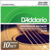 (Direct Mail from Japan) Daddario Acoustic Guitar Strings 014- 059 EJ18 Phosphor Bronze Thick 10 Set