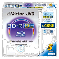 (Direct Mail from Japan) Victor Burning Disk Double Buy 50GB 4x Speed ​​5-Pack BV-R260HW5