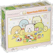 (Direct mail from Japan) ENKY Corner Creatures Lunch Box Puzzle 300 pieces size 26x38cm