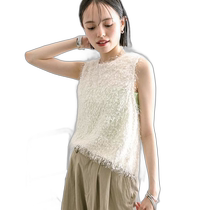 Direct mail from Japan (3 colors unfolded) plush vest mystic vest