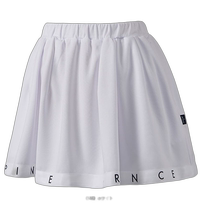 Japan Direct Mail Prince Tennis Suit (Womens Clothing) Logo Skirt Womens Clothing (WF4324)