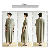 Direct mail from Japan S9-NC232OP NO CONTROL AIR imitation washed chiffon long skirt OH