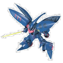 (Japan Direct Post) Bandai Wandai HGUC ZZ Up to Handheld Caponi MK2 1144 share