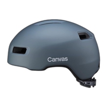 Japan direct mail (Japan direct mail) OGK KABUTO bicycle helmet CANVAS-CROSS matte gray 5