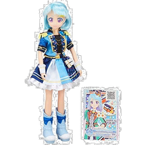 (Japan direct mail) bandai bandai toy model AIKATSU казначейские руки для minatomio