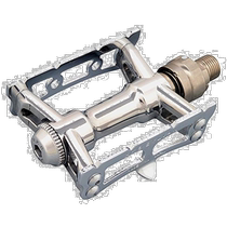 (Direct mail from Japan) Mks Mishima SYLVAN TRACK NEXT Ezy Superior bicycle pedals