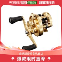 自营｜Shimano Offshore 双轴卷线器 23 海洋征服 200PG禧玛诺