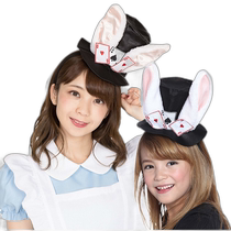 (Direct Mail from Japan) City Party Poker Rabbit Ears High Hat Black and White