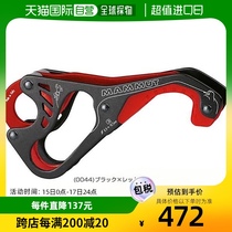 Japan direct mail Mammut men and women Smart Alpine Smart Alpine 8 9 - 10 5 households