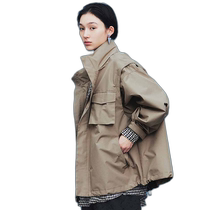 Japan Direct Mail MEDE19F Ladies Change vests Dial Water Processing Military Wind Jacket (Grey brown) 7328