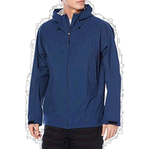 (Direct mail from Japan) Mizuno Outdoor Travel Walking Bergtech Raincoat B2ME0020 Mens M