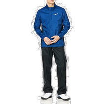 (Direct Mail from Japan) Mizuno Mens Golf Raincoat Upper and Lower Set E2JG2550 Dark Blue M