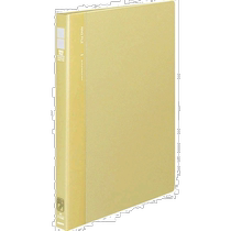 (Direct mail from Japan) Kokuyo Ring Folder A4 Yellow Fu-F460Y